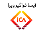 آیسا فراگیر ویرا